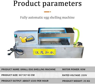 Commercial Stainless Steel Eggshell Peeler Boiled Hen Egg Shell Peeling Machine