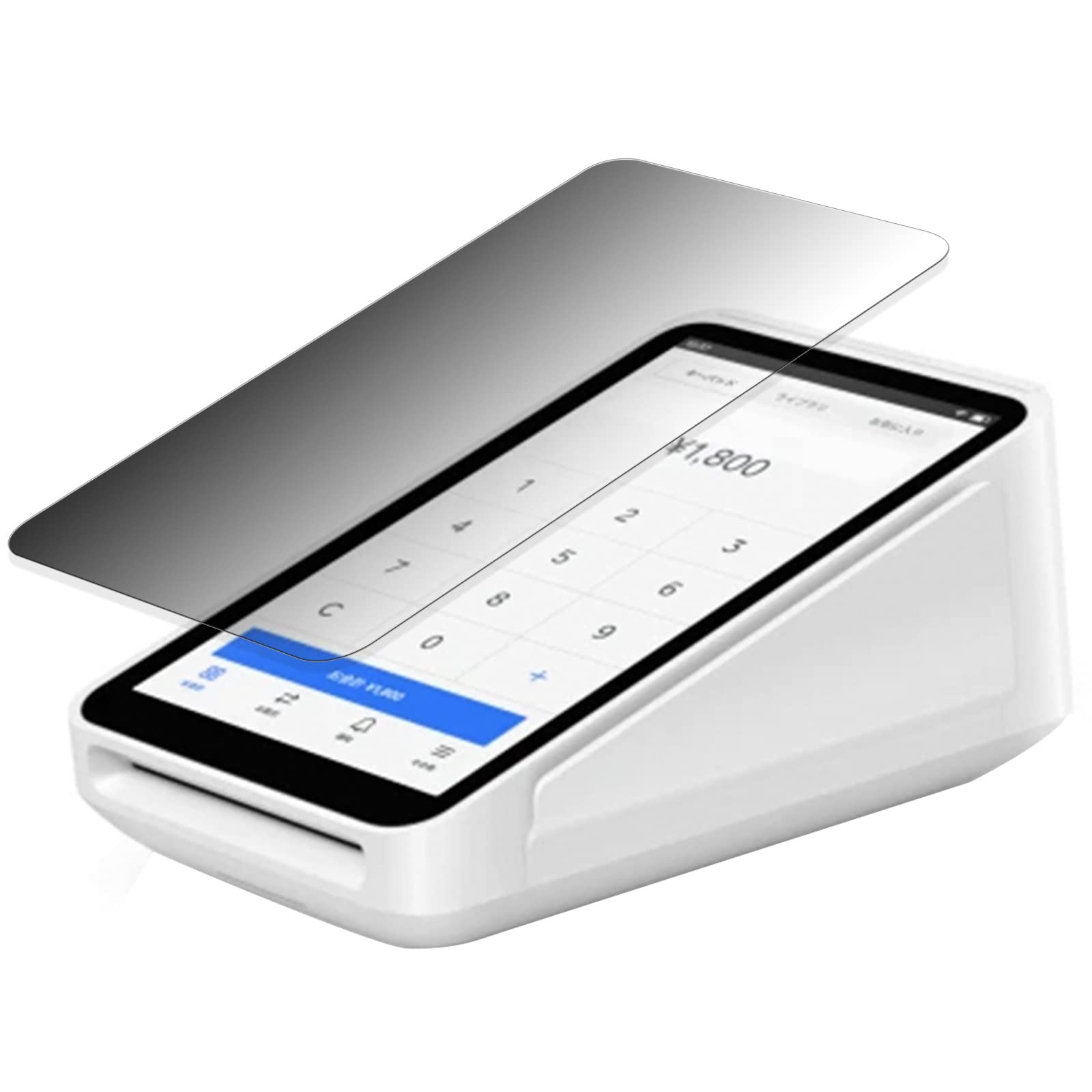 Amazon | FILMEXT 覗き見防止 Square Terminal (スクエア ターミナル 