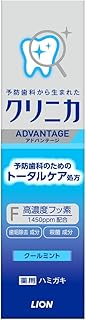 クリニカアドバンテージクールミント 30G