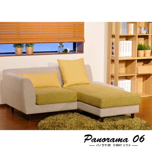 Amazon｜パノラマ06 5WAY ソファ LAPKA/LABNA L NA120脚｜ソファ 