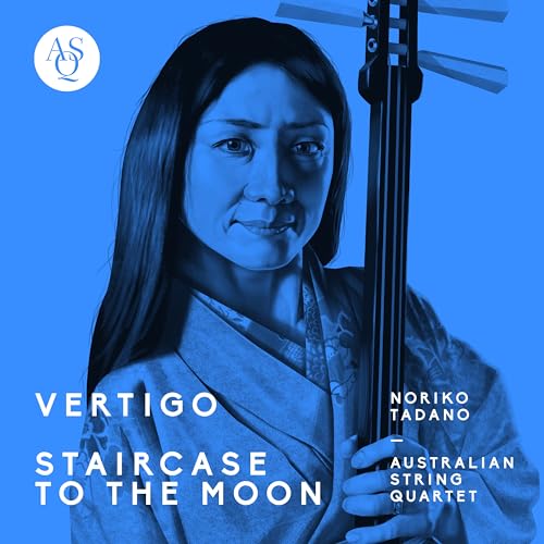 Australian String Quartet & Noriko Tadano