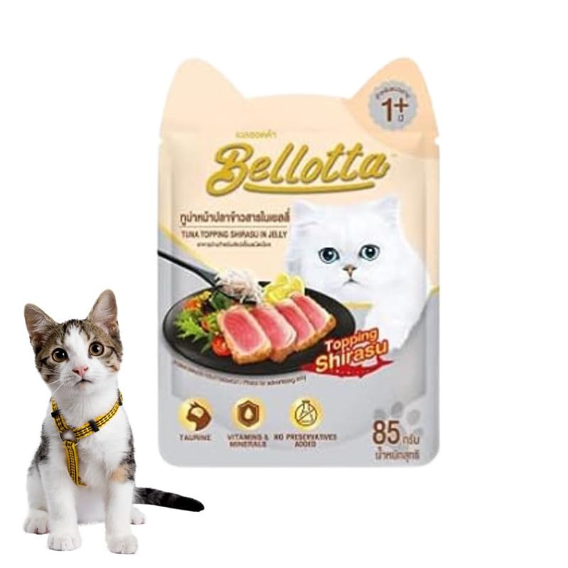 See full amazon price history chart for PetaHouse Bellotta Premium Wet Food for Cats in Jelly,(Tuna Topping and Shirasu in Jelly), 85 g(Pack of 48) PetaHouse Bellotta Premium Wet Food for Cats in Jelly,(Tuna Topping and Shirasu in Jelly), 85 g(Pack of 48) (B0CJ2RX1HH) Amazon Price History, Amazon Price Tracker