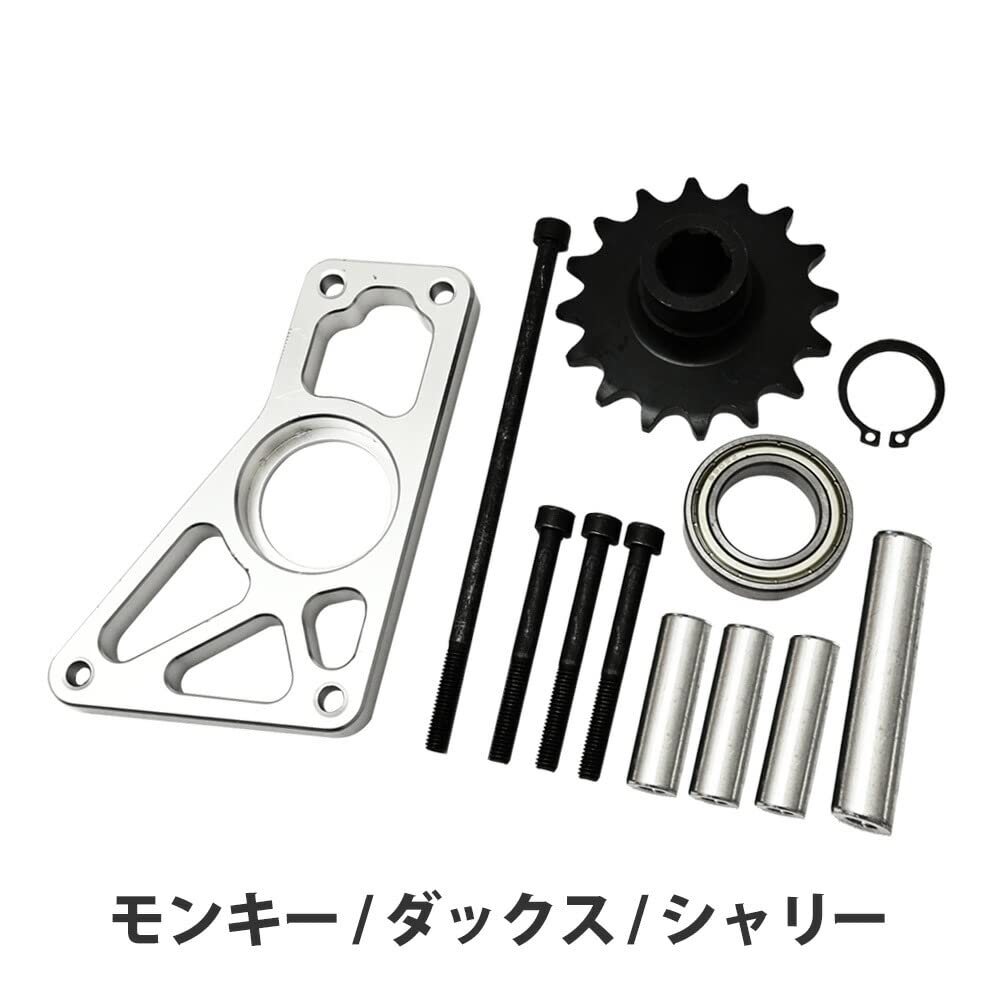 Amazon | モンキー ゴリラ カブ ダックス シャリー 対応 7J カウンター 