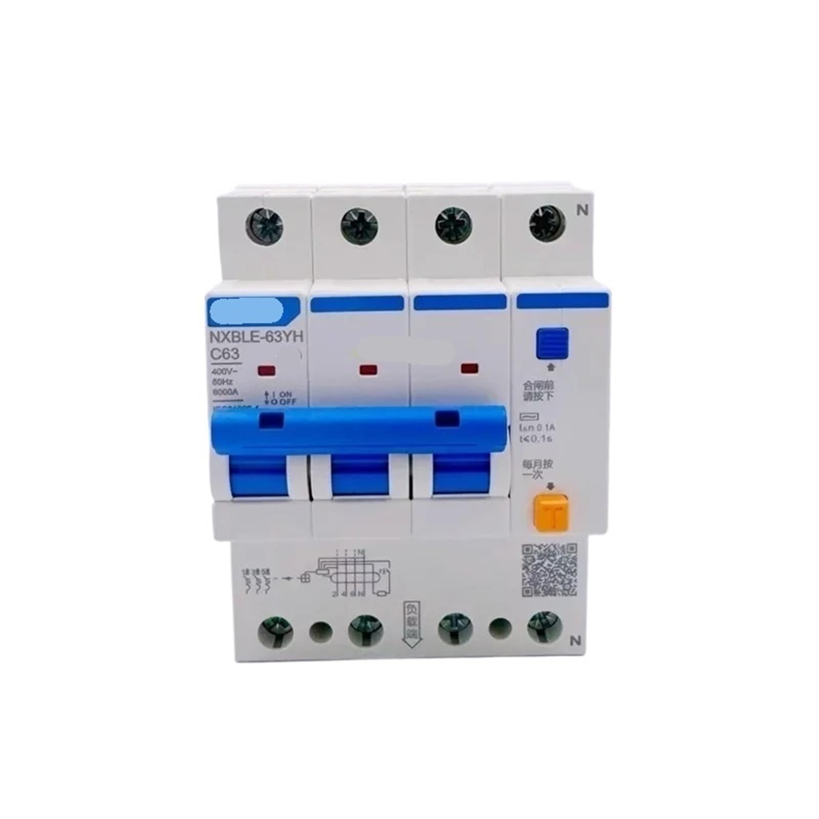 Interruttore magnetotermico differenziale RCBO 63YH 100MA 0,1A 32A 40A 63A 125A 1 pz(1P N,16A)
