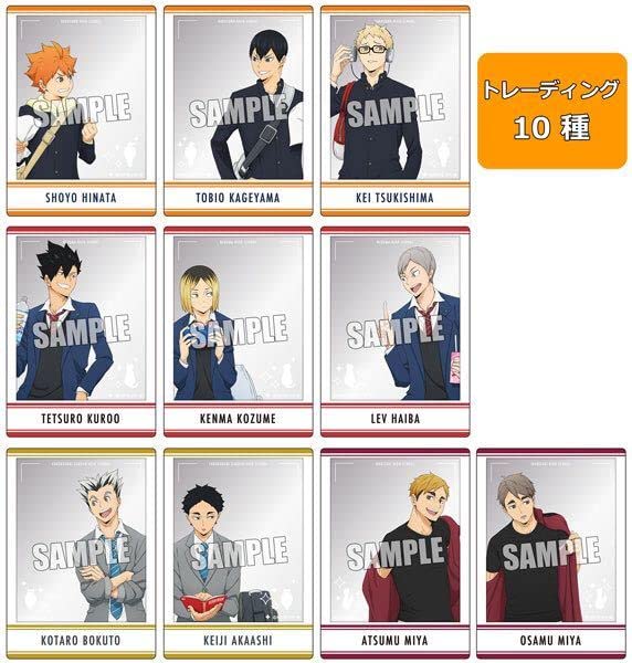 Amazon.co.jp: ハイキュー!! TO THE TOP トレーディングアクリルカード 