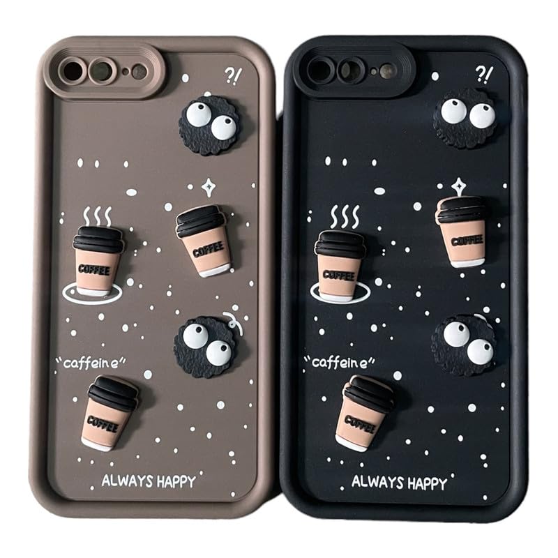 ZEROTO Back Case Cover Compatible for iPhone 7 Plus | Cute Fun Cartoon 3D Ball Coffee Silicone Case | Body Protection | Camera Protection | Shock Proof | Color & Brown (Brown) (B0D9THTZPB) Amazon Price History, Amazon Price Tracker