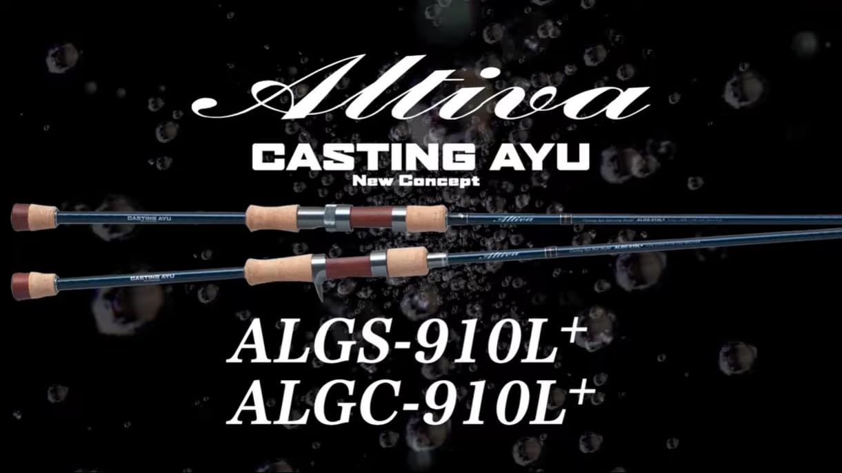 Amazon | パームス(Palms) アルティバ ALGS-910L+ | パームス(Palms 