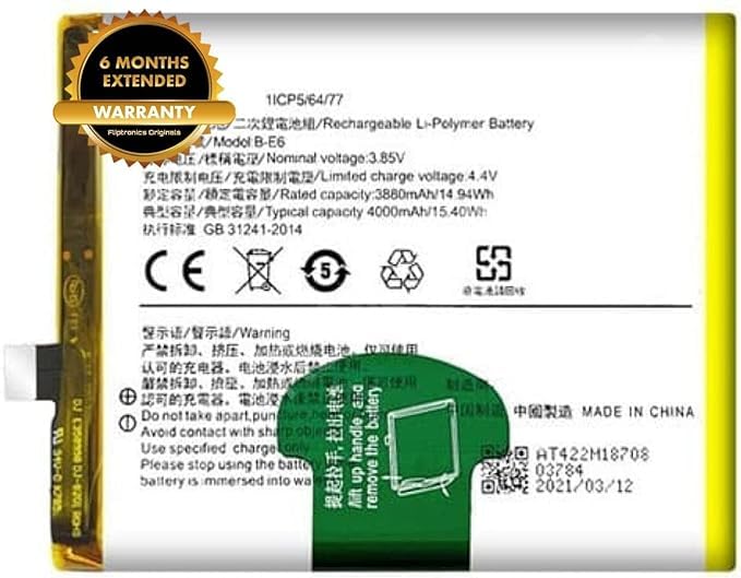 Image of B-E6 Battery for Vivo Nex Battery with 6 Months warrenty**** (I72)