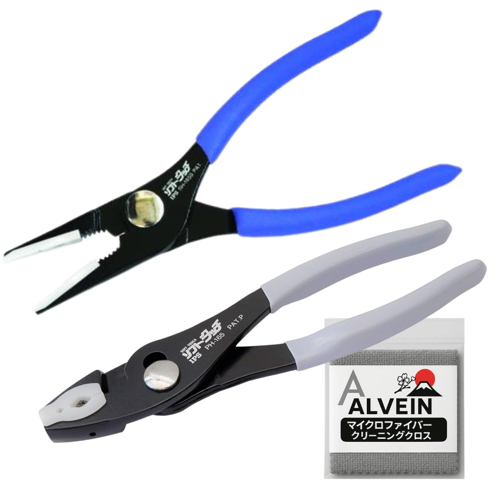 Igarashi IPS Soft-Jaw Pliers Set (PH-165 & SH-165S) Non-Marring Slip Joint Pliers for Delicate Work Made in Japan (Tsubame-Sanjo) with Microfiber