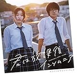 �f��u�N�͕��ی�C���\���j�A�v�I���W�i���T�E���h�g���b�N