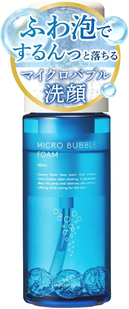 MICRO BUBBLE FOAM & LOTION & SERUM6点セット MICRO BUBBLE FOAM