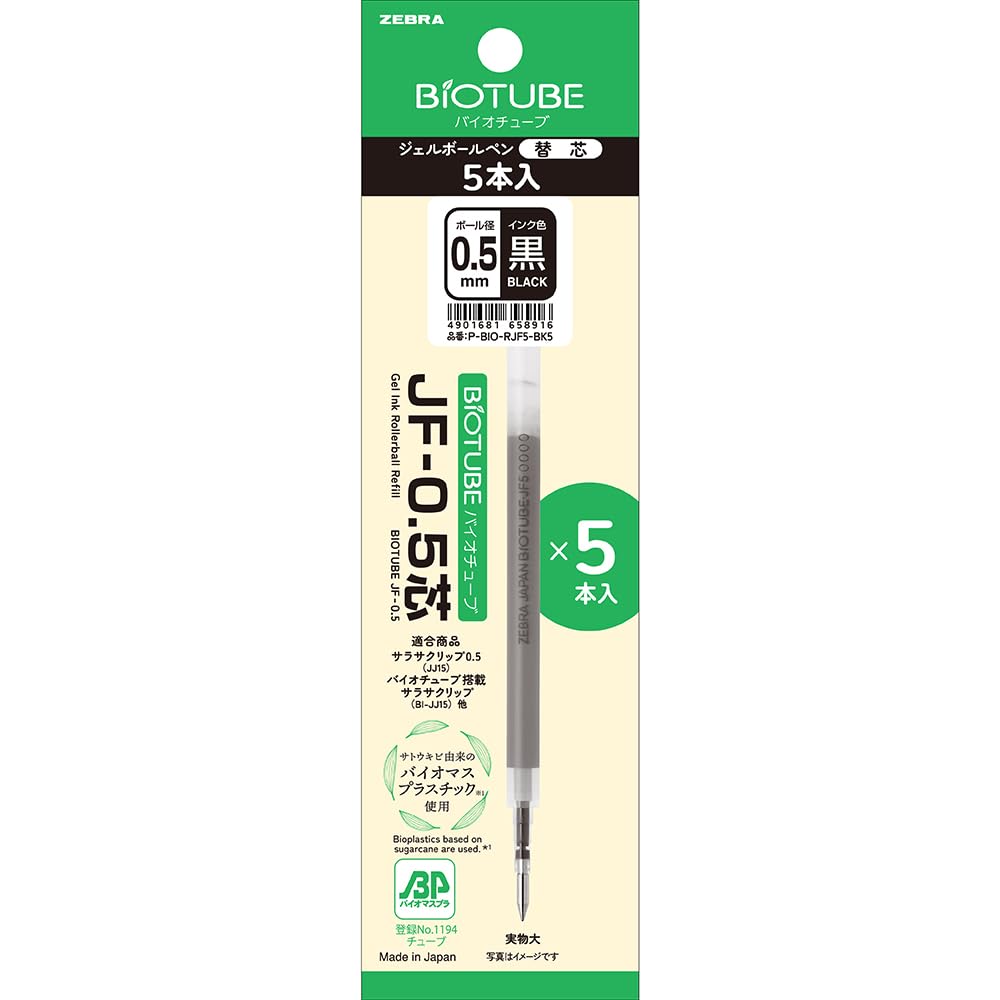 ペコ‼️他の方はご購入出来ません‼️ ペコ‼️他の方はご購入出来ません‼️ Peco ClubのInstagram