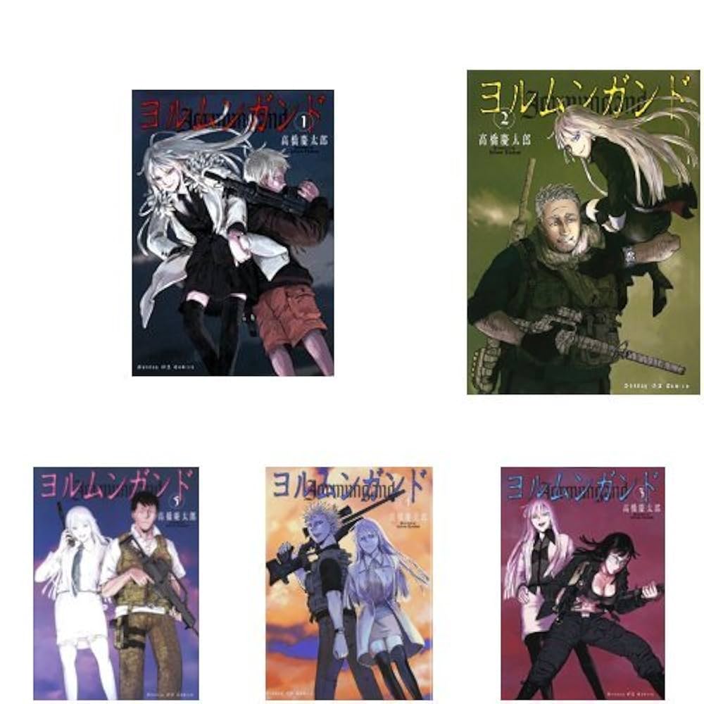 まとめ売りorバラ売り C賞 ワイリ ヨルムンガンド 2025年最新】ヨルムンガンド ヨナの人気アイテム - メルカリ