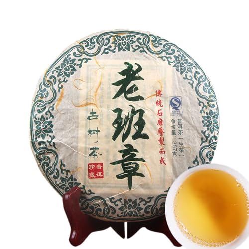 Thé Puerh Cha vert bio Ban Zhang infusion arbre ancien 357g