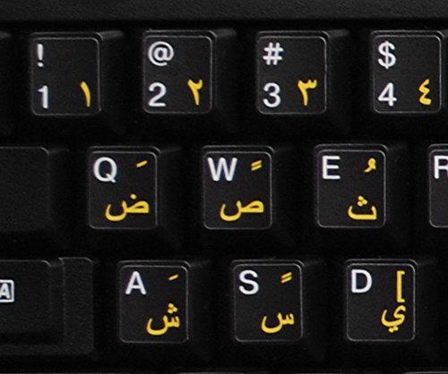 Stickers de Teclado Negro Fondo No Transparente Árabe-Inglés miniatura 3