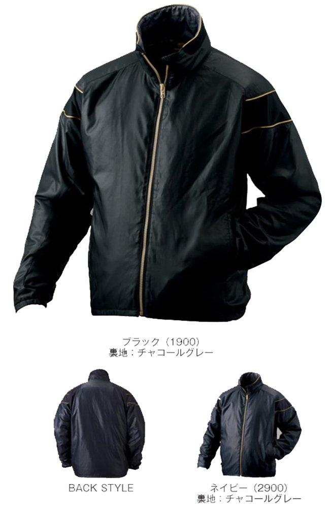 【美品 値下げ不可】ZETT ゼット プロステイタス 中綿 ジャケット アウター Amazon.co.jp: ZETT(ゼット) 野球 プロステイタス ハイブリット
