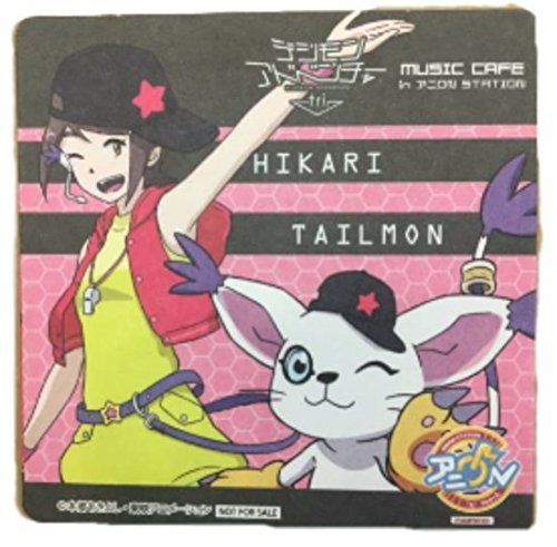 デジモンアドベンチャー tri. ヒカリ テイルモン デジモン Amazon.co.jp: デジモンアドベンチャー tri. マルチクロス 八神
