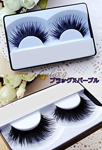 Amazon カラーつけまつげ 付けまつげ 色付き 2色 アイラッシュ混色 ダンス パーティー 発表会 Tuke0051 ブラックxパープル ノーブランド品 つけまつげ 通販