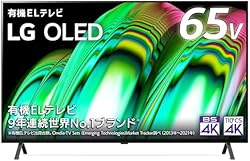 Amazon.co.jp: 対象のテレビと同時購入でFire TVシリーズが50％OFF