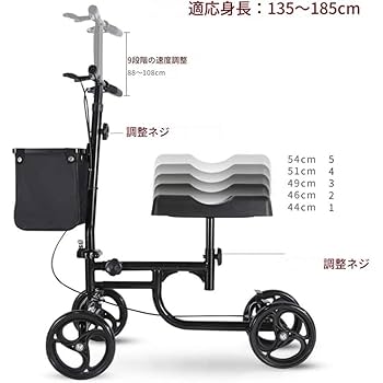 足骨折ウォーカー 調節式歩行補助具 車輪付き歩行補助具 足骨折ウォーカー 調節式歩行補助具 車輪付き歩行補助具