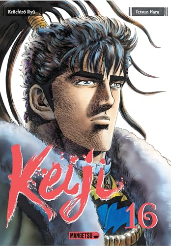 Keiji — Tome 16