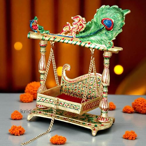 Image of KridayKraft Decorative Krishna Jhula Swing, Metal, Gold-Plated with Peacock Design, 30x20 cm, 750 GM