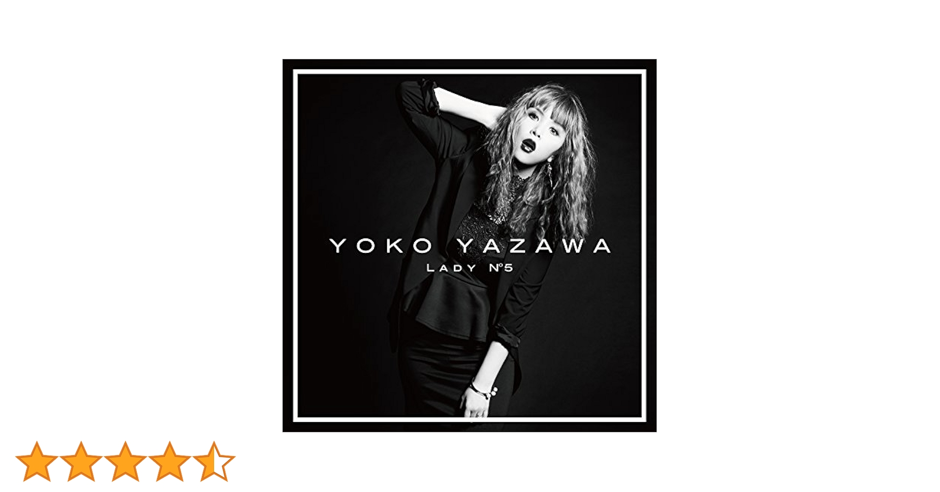 Amazon.co.jp: Lady No.5: ミュージック
