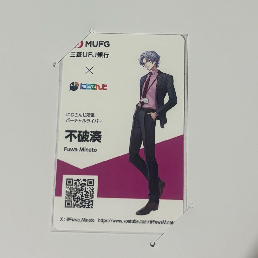 にじさんじ アクリルスタンド 不破湊 ROF-MAO: キャラグッズ｜ムービック（movic） rof-mao 不破湊 ufj 名刺風カード 単 り