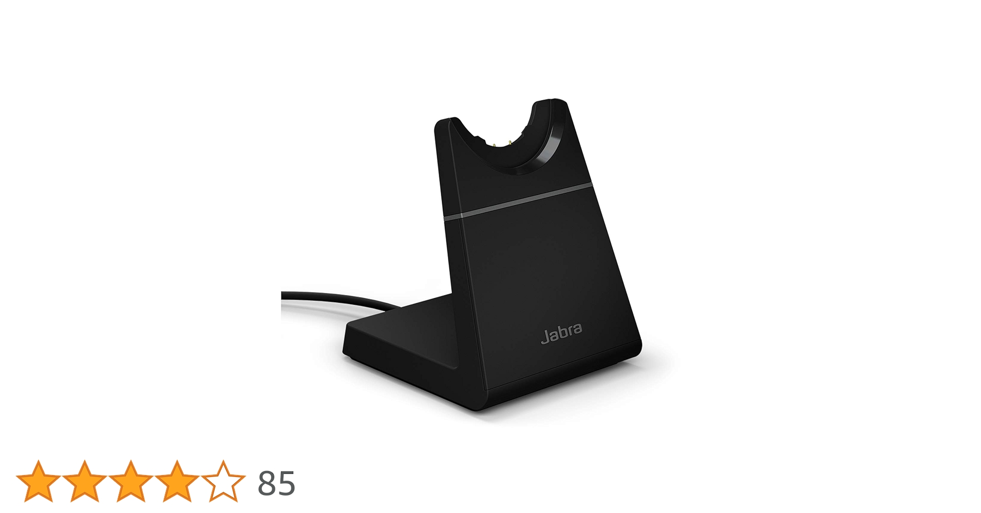 Amazon.co.jp: Jabra Evolve2 65 充電スタンド USB-A - ブラック