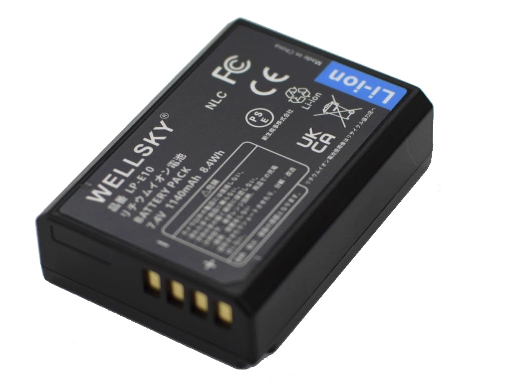 Amazon | WELLSKY LP-E10 互換バッテリー 2個 端子保護カバー付き 純正