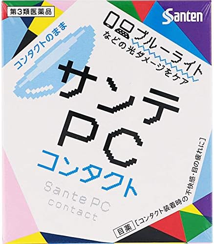 Amazon 第3類医薬品 サンテpc コンタクト 12ml 参天製薬 目薬