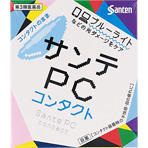 疲れ目におすすめの目薬12選 医療ライターへ取材 パソコンやスマホを使う方必見 マイナビおすすめナビ 疲れ目におすすめの目薬12選 医療ライターへ取材 パソコンやスマホを使う方必見 マイナビおすすめナビ