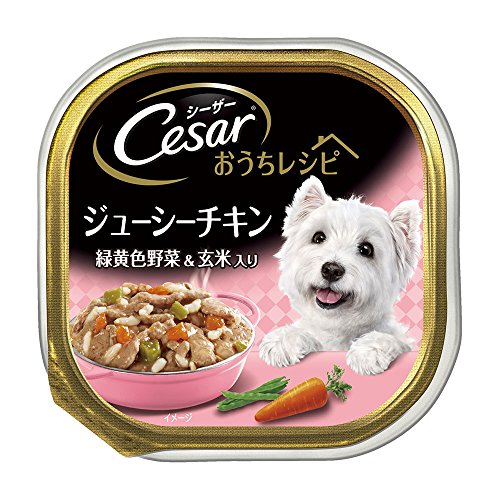 シーザー おうちレシピ ジューシーチキン 緑黄色野菜&玄米入り 100g×6個【まとめ買い】