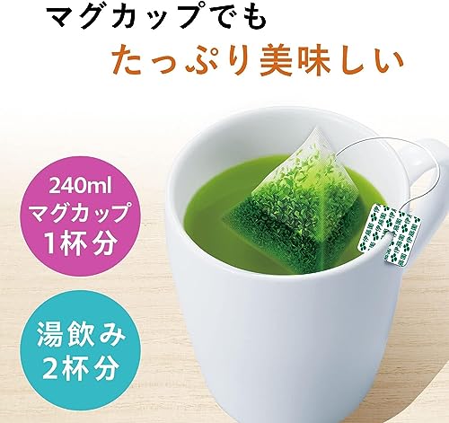Té verde en saquitos 50 unidades miniatura 7