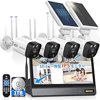 【大特価】防犯カメラ 屋外 2台 モニター付き ワイヤレス 120°広角レンズ Amazon.co.jp: 【双方向通話・ダブルアンテナ信号強化・130° 超