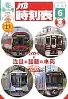 51T-WDMbIgL._AC_SY200_QL15_.jpg