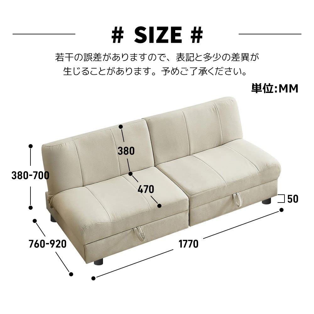 Amazon｜オーエスジェイ(OSJ) ソファー ソファーベッド 2人掛け