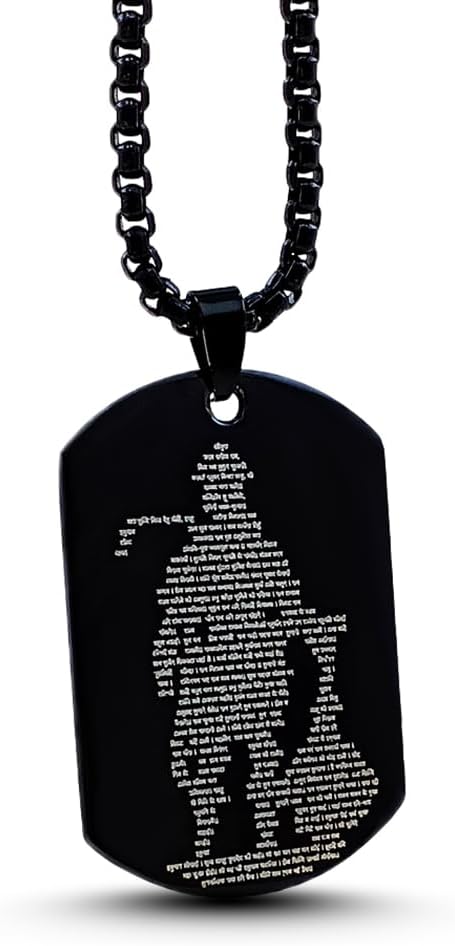 Gift Nest Hanuman Chalisa and Gada Micro-carved Tag Stainless Steel Necklace for Men | Locket and Pendant Necklace for Men and Guys | Hanuman Necklace with Chain in Black symbol of strength