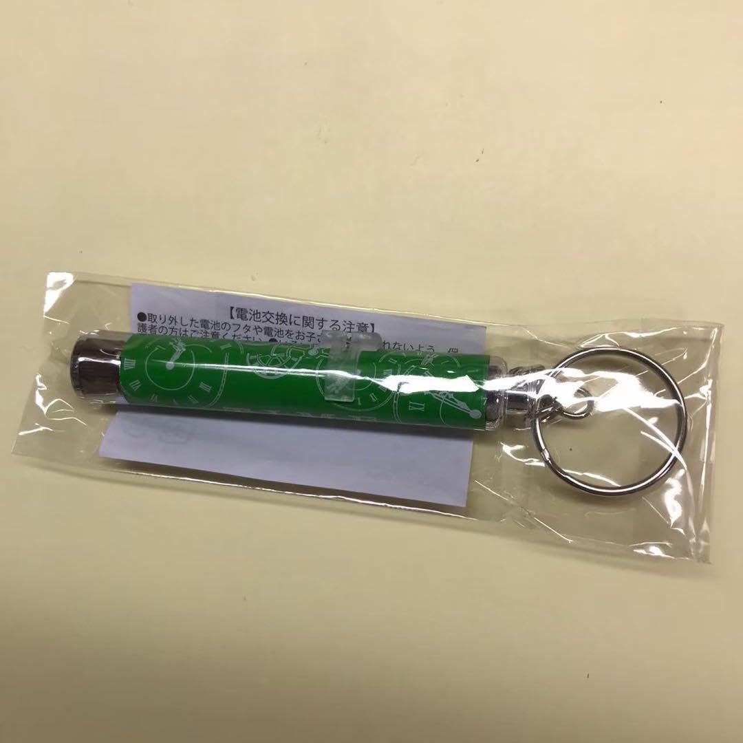 草川拓弥 超特急 グッズ ペンライト 写真集 マスコットキーホルダー 71+NfbQSgAL._AC_UF350,