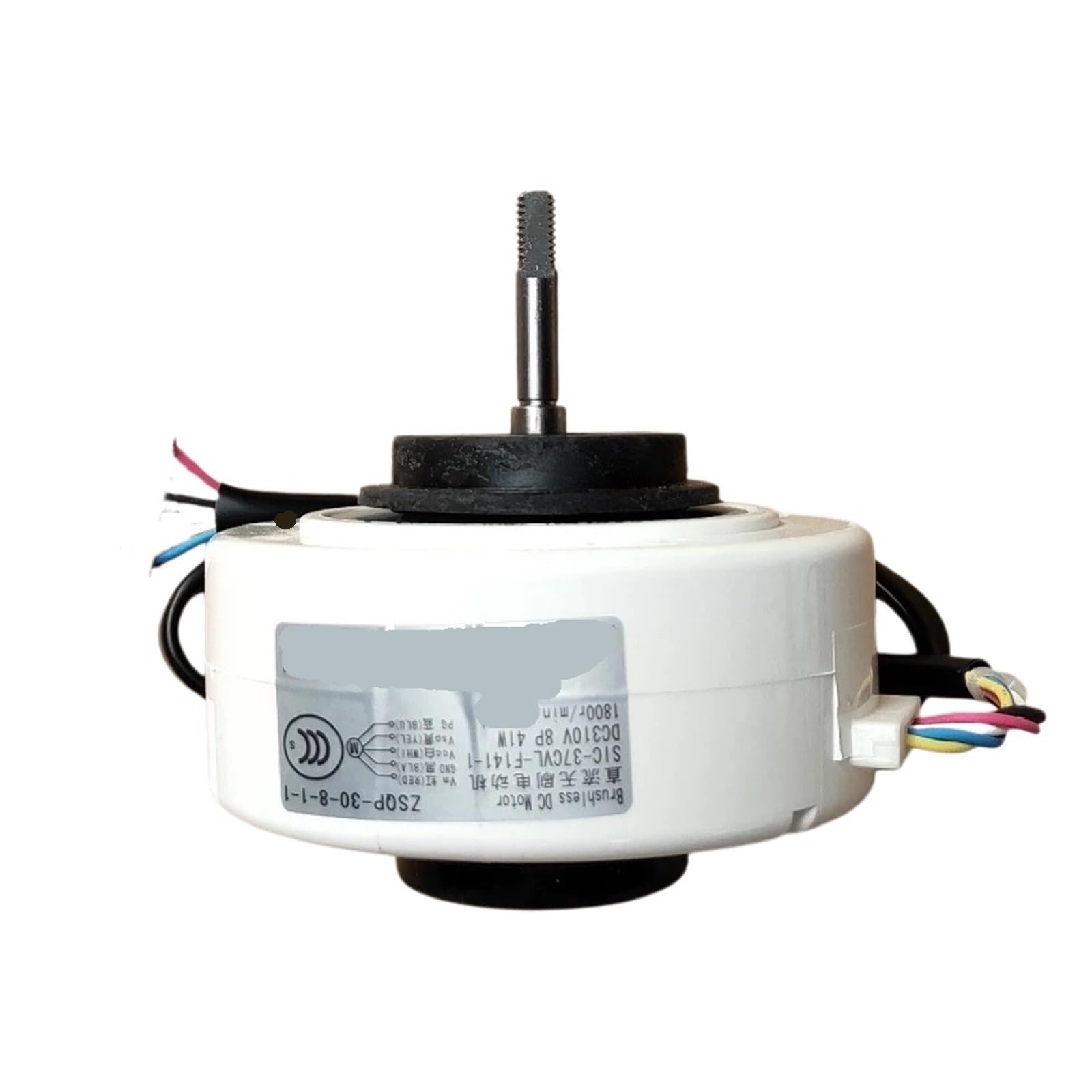 HIZON Air Purifier Brushless Motor Parts 30-8-1-1 SIC-37CVL-F141-1