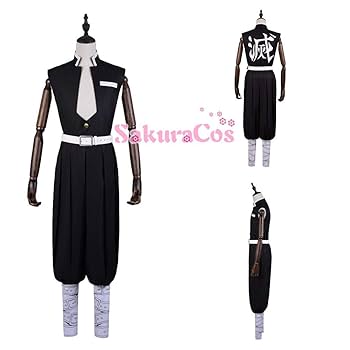 Amazon.co.jp: sakuracos 鬼滅の刃 不死川実弥 風柱 コスプレ