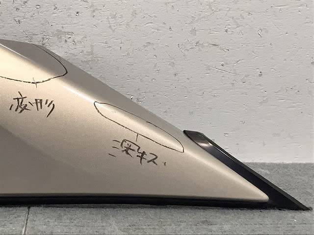 セレナ C27 純正 フロントフィニッシャーアッパーフェンダー NISSAN Amazon | セレナ ハイウェイスター/S/X/G/XV/C27/GFC27/GFNC27