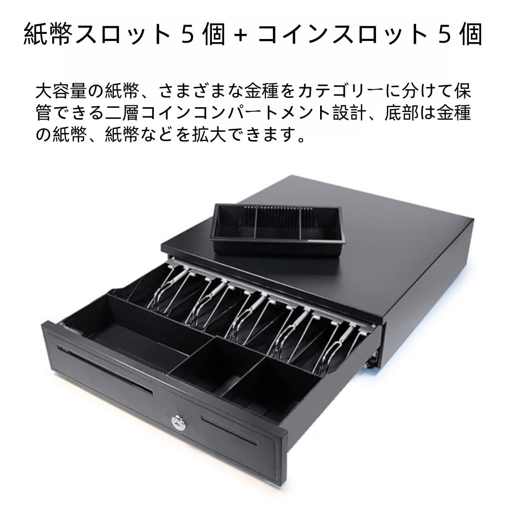 Amazon | Sarinyキャッシュドロア 小型 自動 + 手動 エアレジ