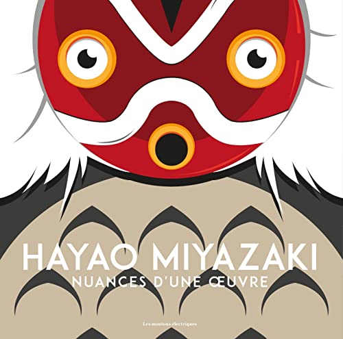 Hayao miyazaki, nuances d'une oeuvre Broché – Illustré, 20 novembre 2020