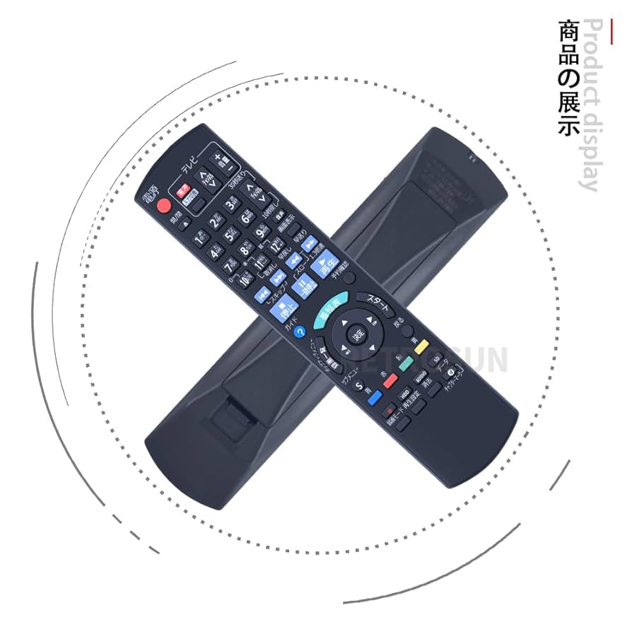 Amazon | 代替リモコン N2QAYB000607 互換パナソニック