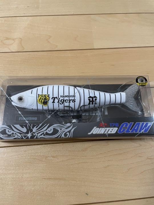 ガンクラフト　ジョインテッドクロー178 阪神タイガース GAN CRAFTと阪神タイガースの夢コラボが実現「ジョインテッド