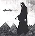 In Spades (180 Gram, Includes Download Card)