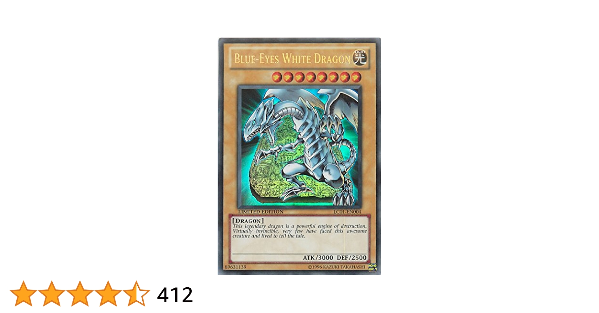 遊戯王　青眼の白龍 英語 プリズマ④ プリシク英語版「青眼の白龍」《BLUE EYES WHITE DRAGON》が