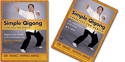 Bundle: Simple Qigong Exercise DVD and qigong book for BEGINNERS - Eight Brocades / Ba Duan Jin (YMAA chi kung exercise) Dr. Yang, Jwing-Ming