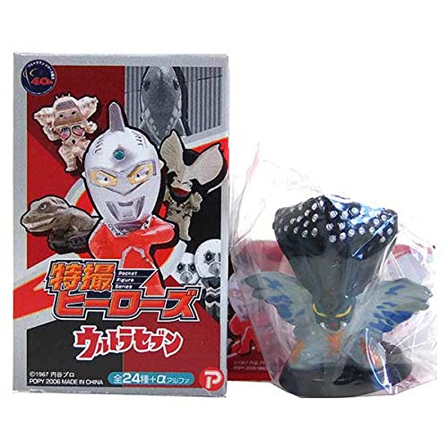 30%OFF SALE セール プレックス 特撮ヒーローズ ウルトラマンシリーズ